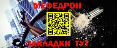 амфетамин Краснокаменск