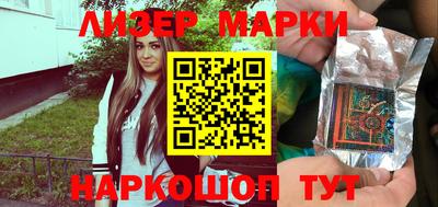 амф Краснодар