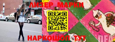 амфетамин Краснокаменск