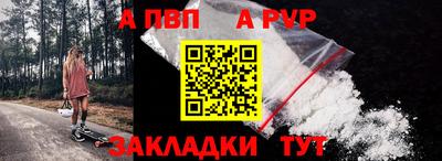 амфетамин Краснокаменск