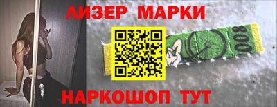 амфетамин Краснокаменск