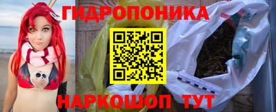 ALPHA-PVP Краснознаменск