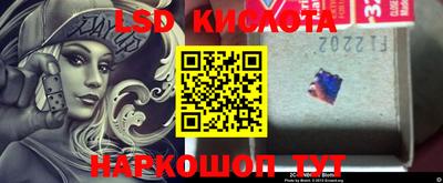 ALPHA-PVP Краснознаменск