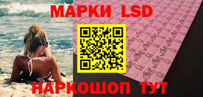 амф Краснодар