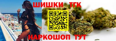 амф Краснодар