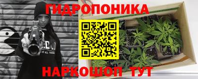 амфетамин Краснокаменск