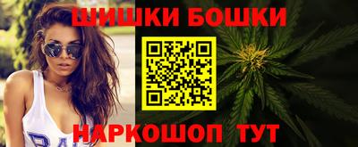 ALPHA-PVP Краснознаменск