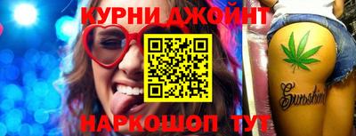 амф Краснодар