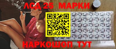 амф Краснодар