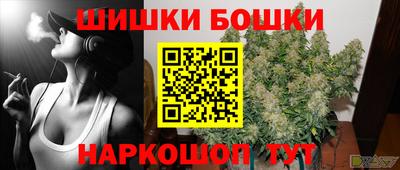 амфетамин Краснокаменск