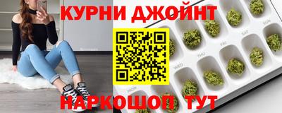 амфетамин Краснокаменск