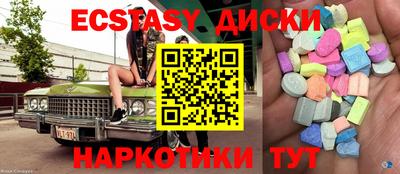 ALPHA-PVP Краснознаменск