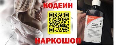 амф Краснодар