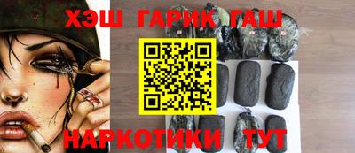 амф Краснодар