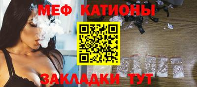 амф Краснодар