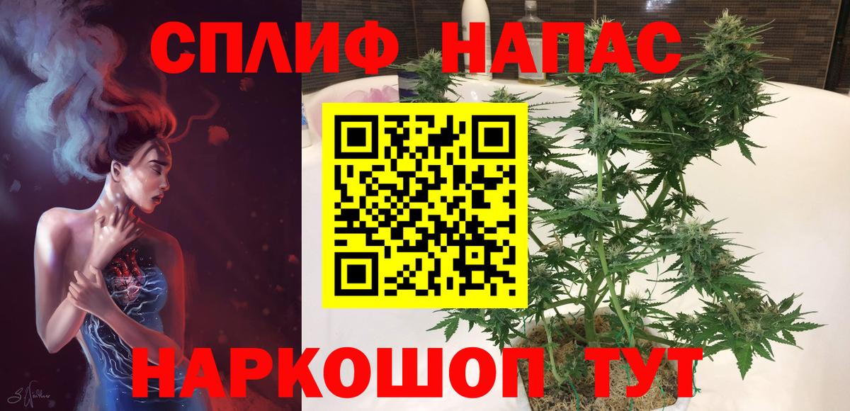 Зеленокумск  Шишки марихуана OG Kush  Каннабис марихуана  Вход с VPN 